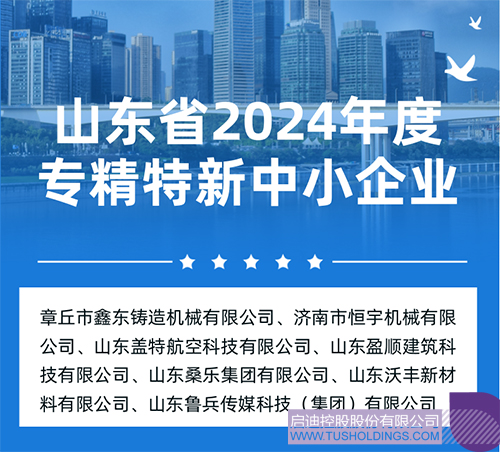 微信图片_20240531164402c.jpg